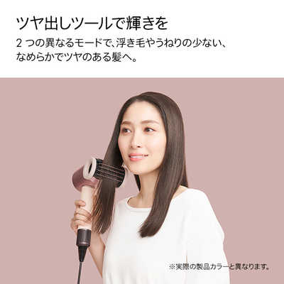 ReFa ヘアドライヤー ローズゴールド ノズル付き （【正規販売店