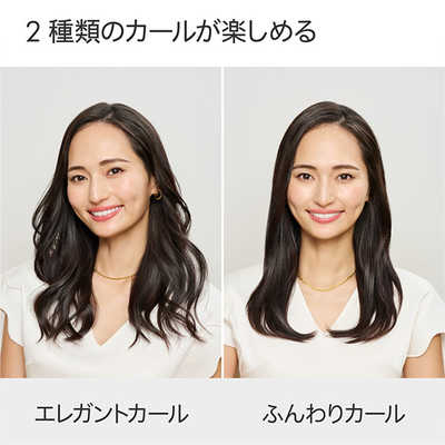 新品　未使用　未開封　Dyson airwap i.d. さくらチェリー　コテ 楽天市場】数量限定さくらチェリー 【アウトレットSALE