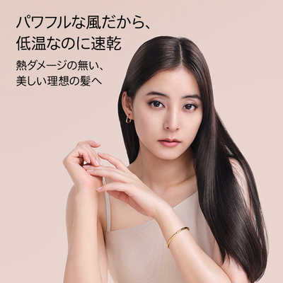 ダイソン dyson Supersonic Nural Shine ヘアドライヤー 数量限定