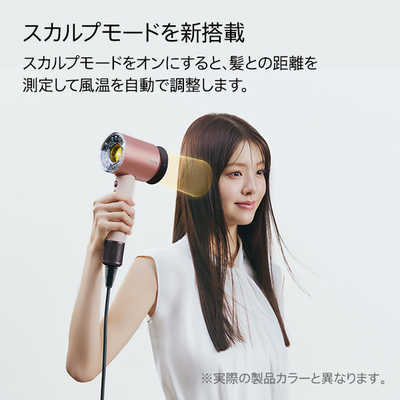 ダイソン dyson Supersonic Nural Shine ヘアドライヤー 数量限定