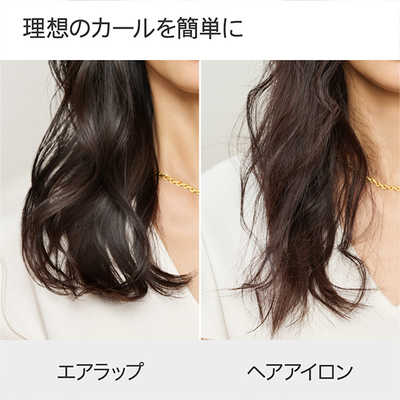 ダイソン dyson Airwrap i.d. マルチスタイラー＆ドライヤー