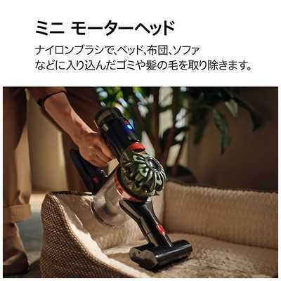 ダイソン dyson スティッククリーナー Dyson Cyclone DS20