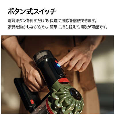 ダイソン dyson スティッククリーナー Dyson Cyclone DS20 SV55FFBK の