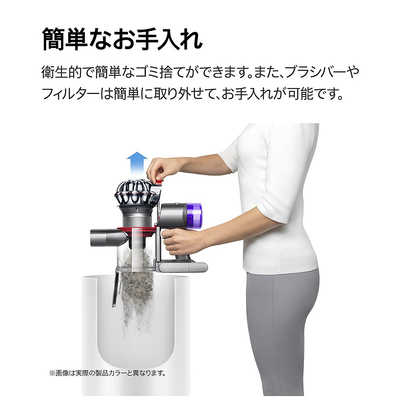 未使用 DS20 サイクロン式 2025年製 ダイソン 掃除機 ダイソン dyson スティッククリーナー Dyson Cyclone DS20