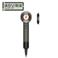 ダイソン dyson Supersonic Nural Lite ヘアドライヤー セラミック
