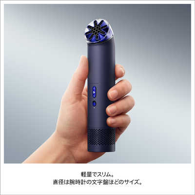 ダイソン dyson HushJet Mini Cool ファン インク/コバルト PF01IC の