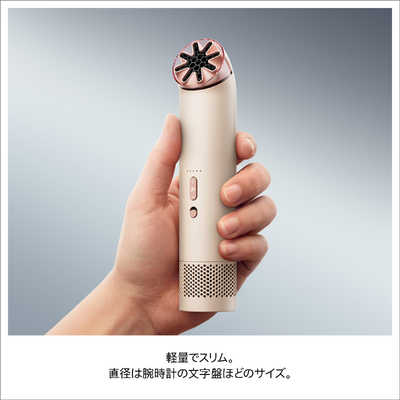ダイソン dyson HushJet Mini Cool ファン ストーン / ブラッシュ