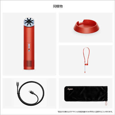 ダイソン dyson ハンディファン Dyson HushJet Mini Coolファン