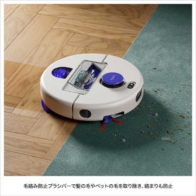 ダイソン dyson Dyson R2 Nurovi Wash＋Dry ［吸引＋拭くタイプ(水拭き