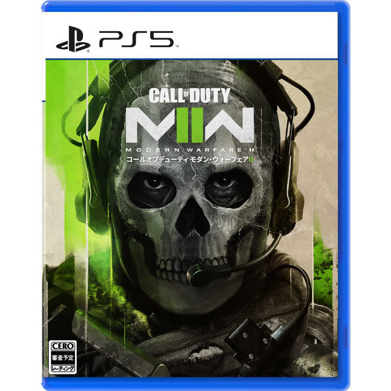 アクティビジョン アクティビジョン PS5ゲームソフト Call of DutyR: Modern WarfareR II(コール オブ デューティ モダン･ウォーフェア II)  