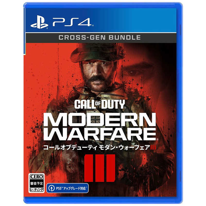 アクティビジョン アクティビジョン PS4ゲームソフト Call of Duty(R)： Modern Warfare(R) III(コール オブ デューティ モダン・ウォーフェア III) PLJM-17294 PLJM-17294