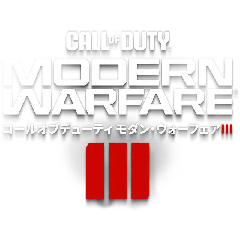 アクティビジョン アクティビジョン PS4ゲームソフト Call of Duty(R)： Modern Warfare(R) III(コール オブ デューティ モダン・ウォーフェア III) PLJM-17294 PLJM-17294