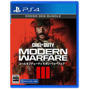 アクティビジョン PS4ゲームソフト Call of Duty(R): Modern Warfare(R) III(コール オブ デューティ モダン・ウォーフェア III) PLJM-17294 アクティビジョン PS4ゲームソフト Call of Duty(R): Modern Warfare(R) III(コール オブ デューティ モダン・ウォーフェア III) PLJM-17294