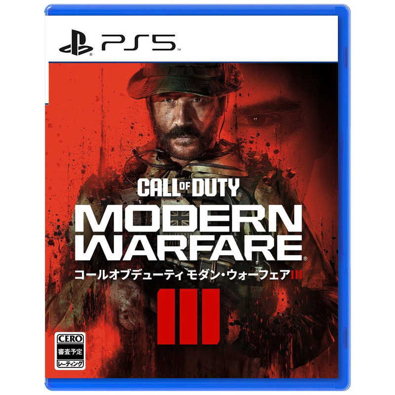 アクティビジョン アクティビジョン PS5ゲームソフト Call of Duty(R)： Modern Warfare(R) III(コール オブ デューティ モダン・ウォーフェア III) ELJM-30361 ELJM-30361