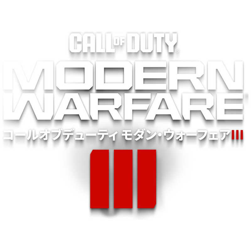 アクティビジョン アクティビジョン PS5ゲームソフト Call of Duty(R)： Modern Warfare(R) III(コール オブ デューティ モダン・ウォーフェア III) ELJM-30361 ELJM-30361