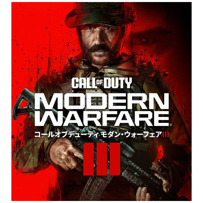 アクティビジョン アクティビジョン PS5ゲームソフト Call of Duty(R)： Modern Warfare(R) III(コール オブ デューティ モダン・ウォーフェア III) ELJM-30361 ELJM-30361