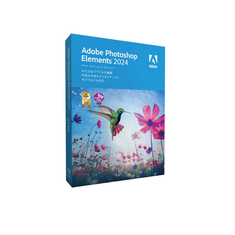ADOBE ADOBE Photoshop Elements 2024 日本語版 MLP 通常版 65329018 65329018
