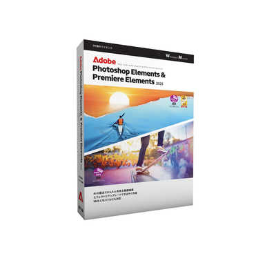 ADOBE PHSP ＆ PREM Elements 2025 3Y 30006975 の通販