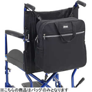 ケンコー 車椅子用 ショッピングバッグ 