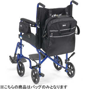 ケンコー 車椅子用ラージ&サイドバッグ 