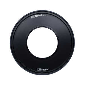 LEE LEE85 アダプターリング 40mm LEE85 ADAPTOR RING 40MM LEE85ADAPTORRING40