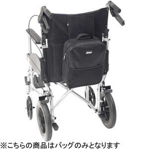ケンコー 車椅子用 コンパクトバッグ 