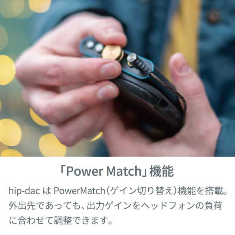 IFIAUDIO IFIAUDIO ポータブルヘッドホンアンプ ペトロールブルー [DAC機能対応 /ハイレゾ対応] hip-dac hip-dac