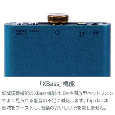 IFIAUDIO ポータブルヘッドホンアンプ ペトロールブルー [DAC機能対応 