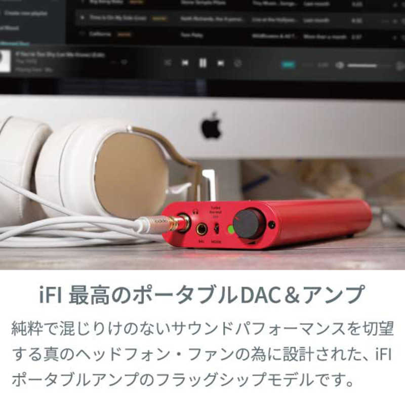 IFIAUDIO IFIAUDIO ヘッドフォンアンプ [DAC機能対応] Audio micro-iDSD-Diablo Audio micro-iDSD-Diablo