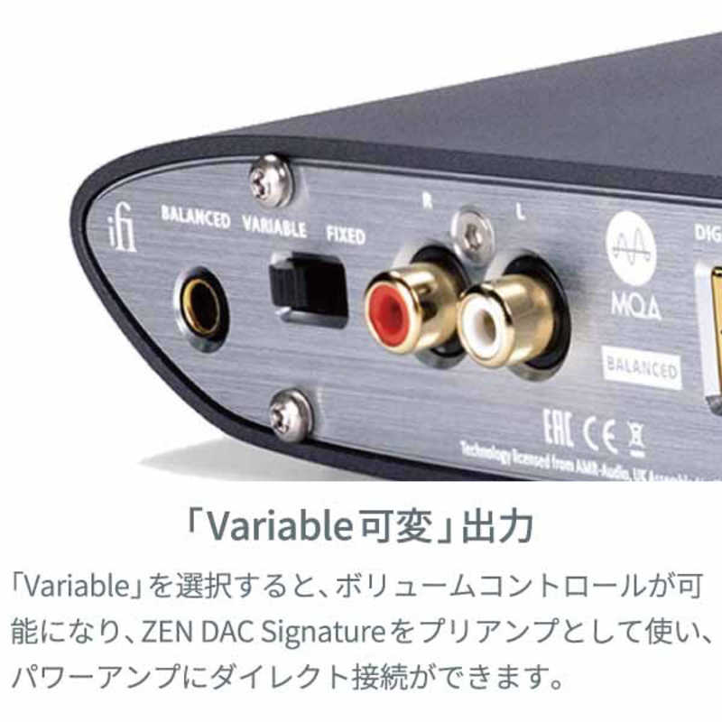 IFIAUDIO USB-DAC アンプ ZEN-DAC-NEW の通販 | カテゴリ：オーディオ・ヘッドホン・楽器 | IFIAUDIO | iFI  Audio 家電通販のコジマネット - 全品代引き手数料無料