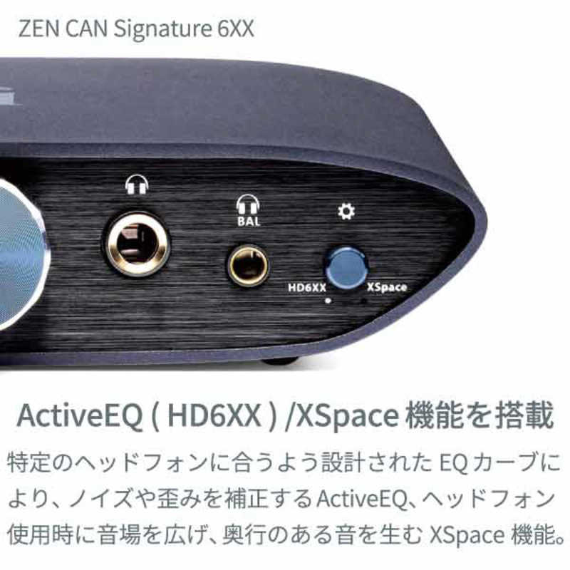 IFIAUDIO IFIAUDIO ZEN DAC Signature V2/ZEN CAN Signature 6XX/4.4 to 4.4 cable バンドルセット  [DAC機能対応] ZEN-Signature-Set-6X ZEN-Signature-Set-6X