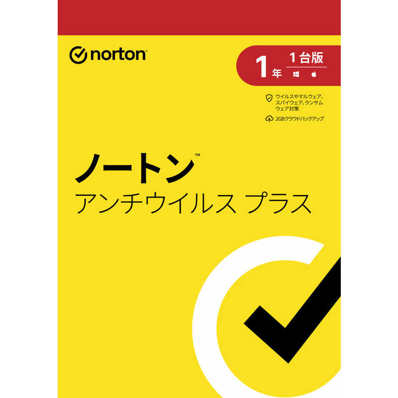 ノートンライフロック ノートンライフロック ノートン アンチウイルス プラス 1年1台版 [Win･Mac用] 21436477 21436477