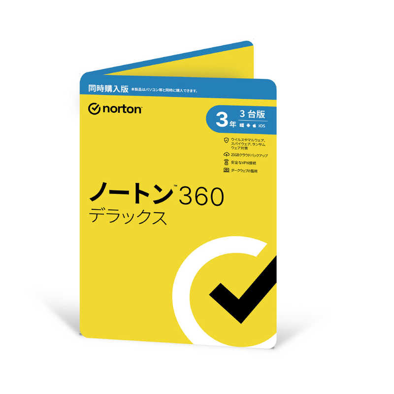 ノートンライフロック ノートンライフロック 同時購入版 ノートン 360 デラックス 3年版 21436478 21436478