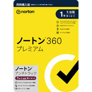 ノートンライフロック ノートン 360 プレミアム 同時購入1年版 ビックカメラグループ専用 21449658