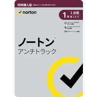 NEC デスクトップパソコン LAVIE Home All-in-one(HA370/RA