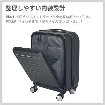 アメリカンツーリスター FRONTEC(フロンテック)スピナー 54 EXP 