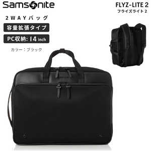 サムソナイト 2WAYバッグ ブリーフケース エキスパンダブル 拡張機能付 フライズライト 2 ブラック QI1*09004 サムソナイト 2WAYバッグ ブリーフケース エキスパンダブル 拡張機能付 フライズライト 2 ブラック QI1*09004