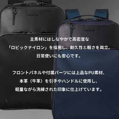サムソナイト 2ルーム バックパック エキスパンダブル 拡張機能付 