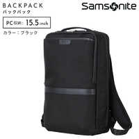 サムソナイト ビジネスリュック PC収納 15.5インチ 軽量 大容量 撥水