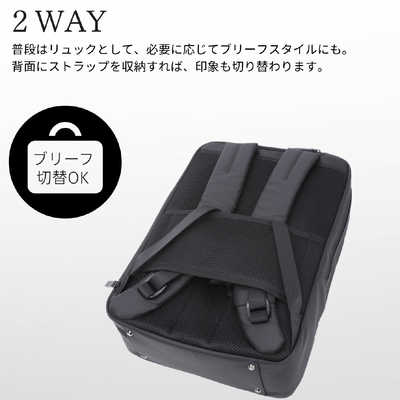 サムソナイト 2WAYバッグ Sサイズ リュック バックパック ブリーフ