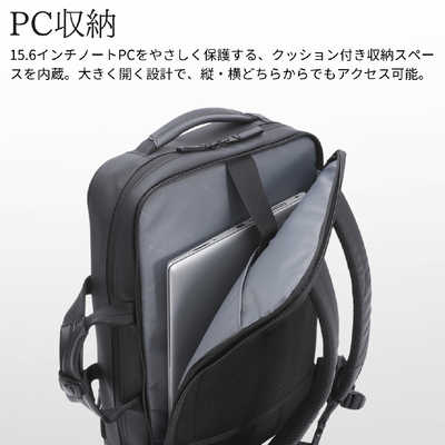✨極美品✨Samsonite テクノスコンボ リュック ブリーフケース 送料無料 正規品 サムソナイト テクノスコンボ 2WAY BAG 2R M CT