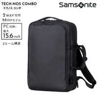 ✨極美品✨Samsonite テクノスコンボ リュック ブリーフケース サムソナイト 2WAYバッグ Mサイズ 2ROOM (2ルーム構造) リュック