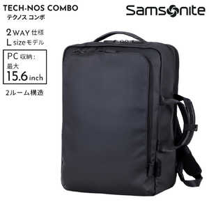サムソナイト 2WAYバッグ Lサイズ 2ROOM (2ルーム構造) リュック バックパック ブリーフケース TECH-NOS COMBO (テクノス コンボ/テクノスコンボ) ブラック QW8