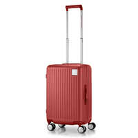 アメリカンツーリスター ストッパー付スーツケース スピナー55