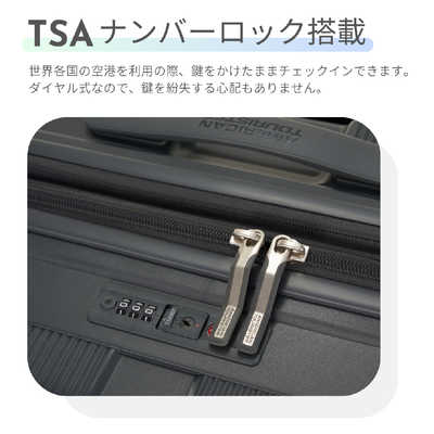 アメリカンツーリスター 拡張機能付きキャリー 無料預入 ( Mサイズ 