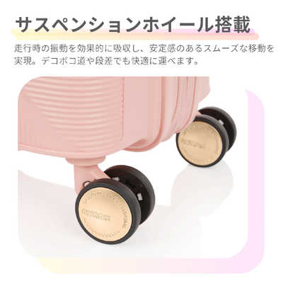 アメリカンツーリスター 拡張機能付きキャリー 無料預入 ( Mサイズ