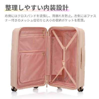 アメリカンツーリスター　拡張機能付きキャリー 無料預入 ( Mサイズ ) INSTAGON ( インスタゴン ) ［ TSAロック搭載 ］ ピーチブロッサム　HJ4＊70016 アメリカンツーリスター 拡張機能付きキャリー 無料預入 ( Mサイズ