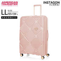 アメリカンツーリスター 拡張機能付きキャリー 超大容量 ( LLサイズ