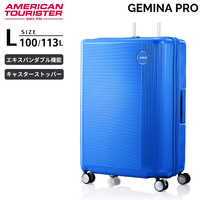 アメリカンツーリスター スーツケース の商品一覧 - 家電通販のコジマ