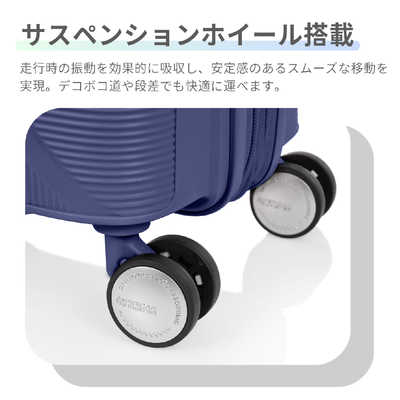 アメリカンツーリスター　拡張機能付きキャリー 超大容量 ( LLサイズ ) INSTAGON ( インスタゴン ) ［ TSAロック搭載 ］ フューチャーダスク　HJ4＊18013 アメリカンツーリスター 拡張機能付きキャリー 超大容量 ( LLサイズ